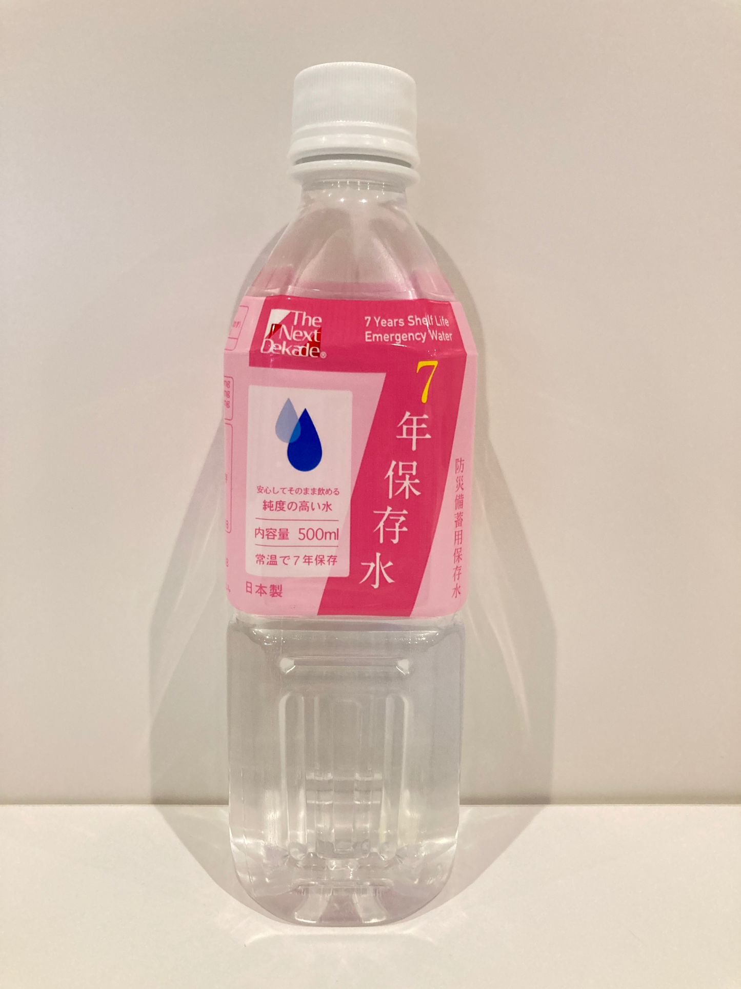 7年保存水 500㎖