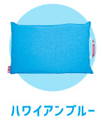 防災クッション ベーシック