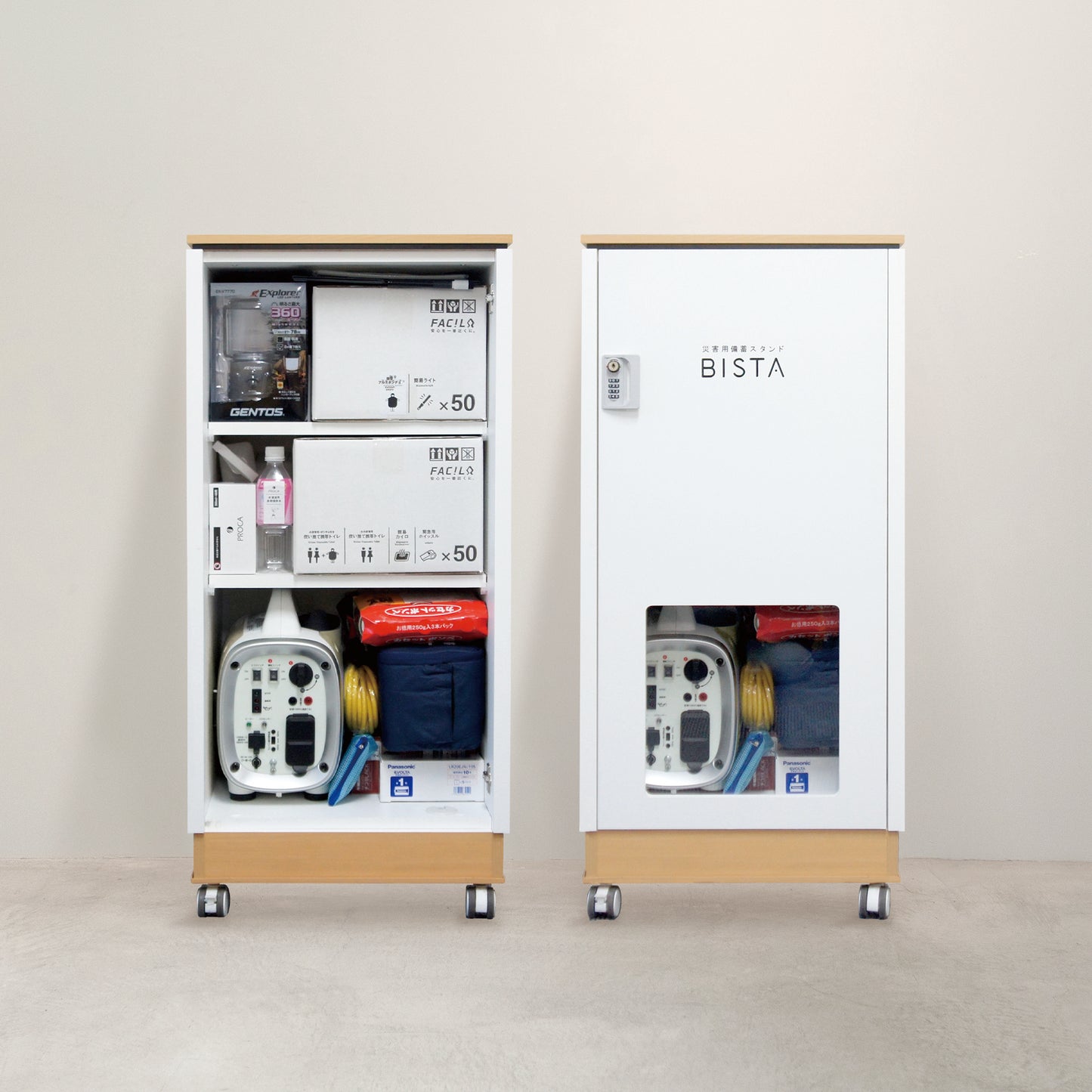 災害用備蓄スタンド BISTA