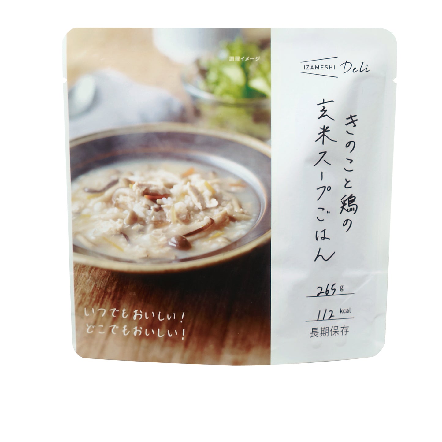 イザメシDeli　きのこと鶏の玄米スープごはん