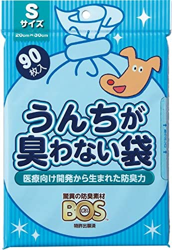 7年保存愛犬用防災レスキューセット