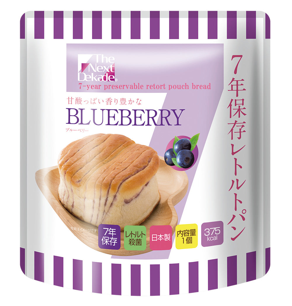 7年保存パン